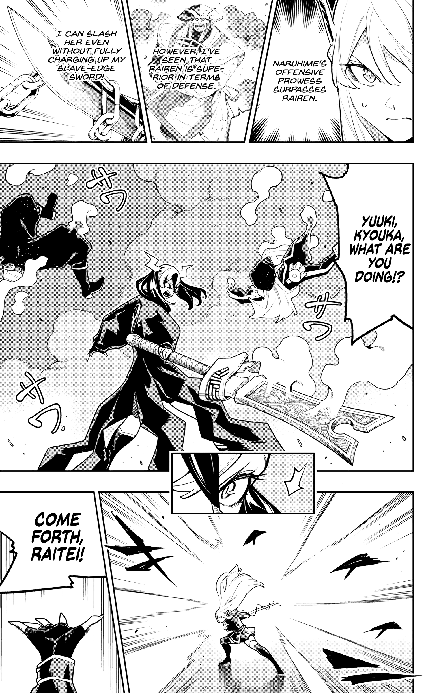 Chained Soldier, Chapter 180 image 05